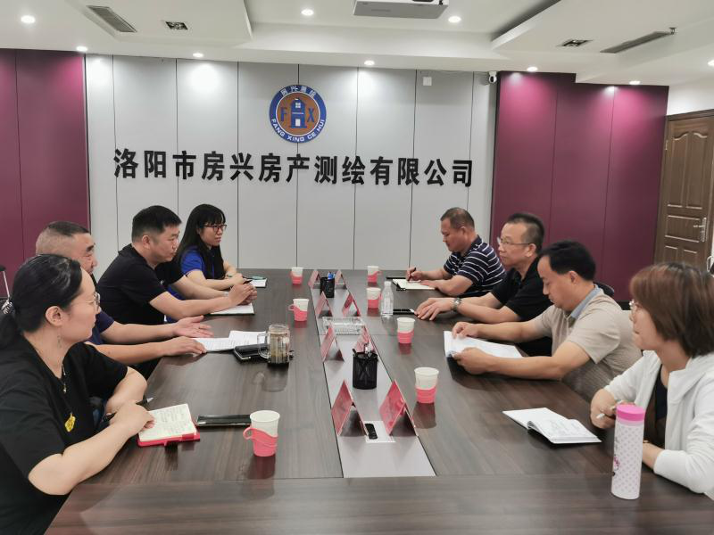 集團公司領(lǐng)導(dǎo)到熱力公司、房興公司檢查指導(dǎo)工作